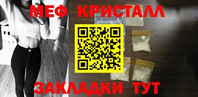кокаин перу Беслан