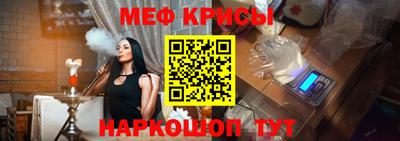 экстази Бийск
