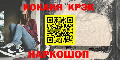 дистиллят марихуана Берёзовский