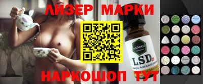 дистиллят марихуана Берёзовский