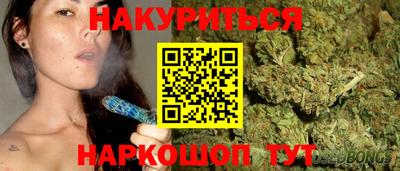 кокаин перу Беслан