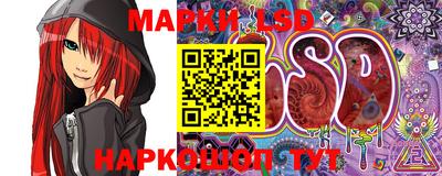 дистиллят марихуана Берёзовский