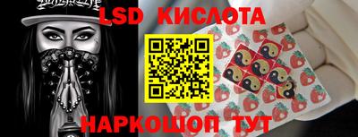 дистиллят марихуана Берёзовский