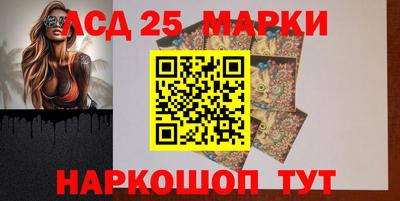 дистиллят марихуана Берёзовский