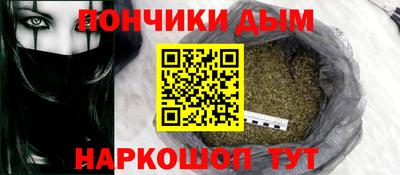 экстази Бийск