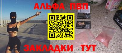 дистиллят марихуана Берёзовский