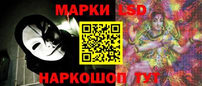 дистиллят марихуана Берёзовский