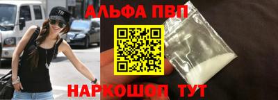 мдма Ижевск