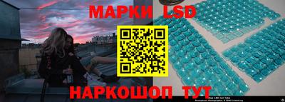 дистиллят марихуана Берёзовский