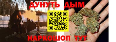 кокаин перу Беслан