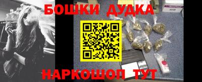 кокаин перу Беслан