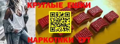 кокаин перу Беслан