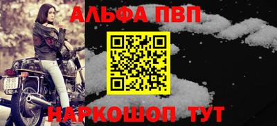 дистиллят марихуана Берёзовский