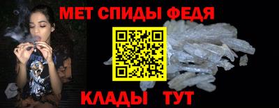 кокаин перу Беслан