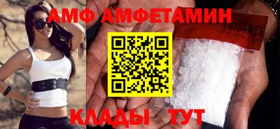 экстази Бийск