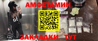 кокаин перу Беслан