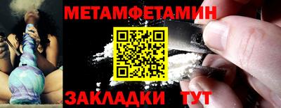 дистиллят марихуана Берёзовский