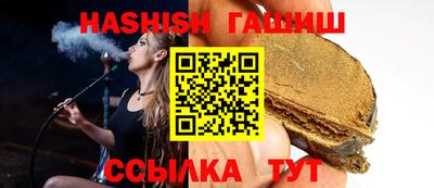 кокаин перу Беслан