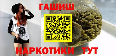 экстази Бийск