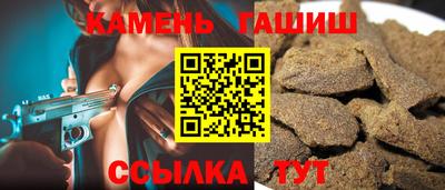 дистиллят марихуана Берёзовский