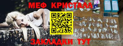 кокаин перу Беслан