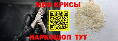 дистиллят марихуана Берёзовский